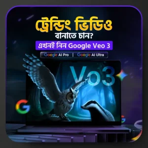 Google Veo 3 AI Video Access Subscription