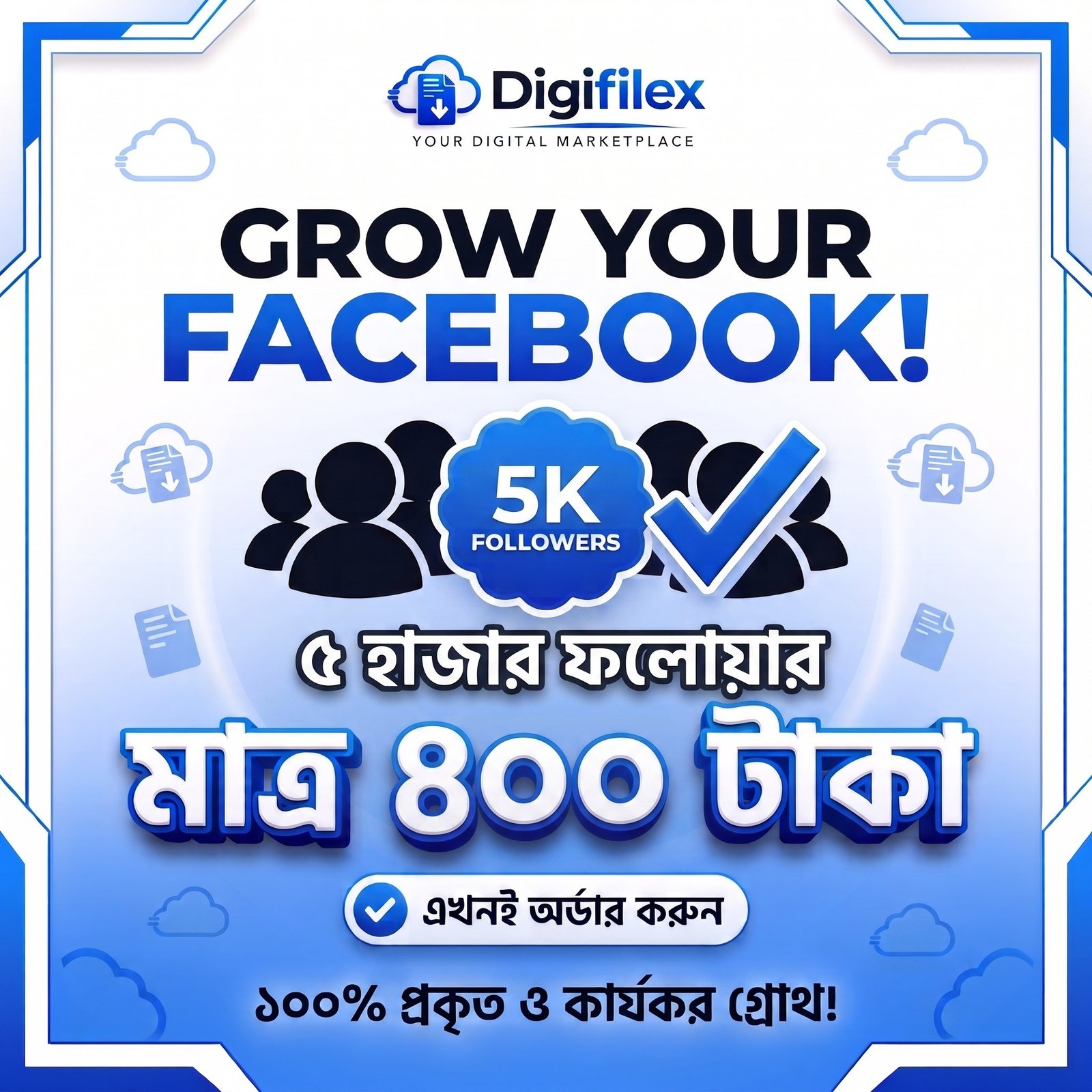 Facebook 5K Followers Service