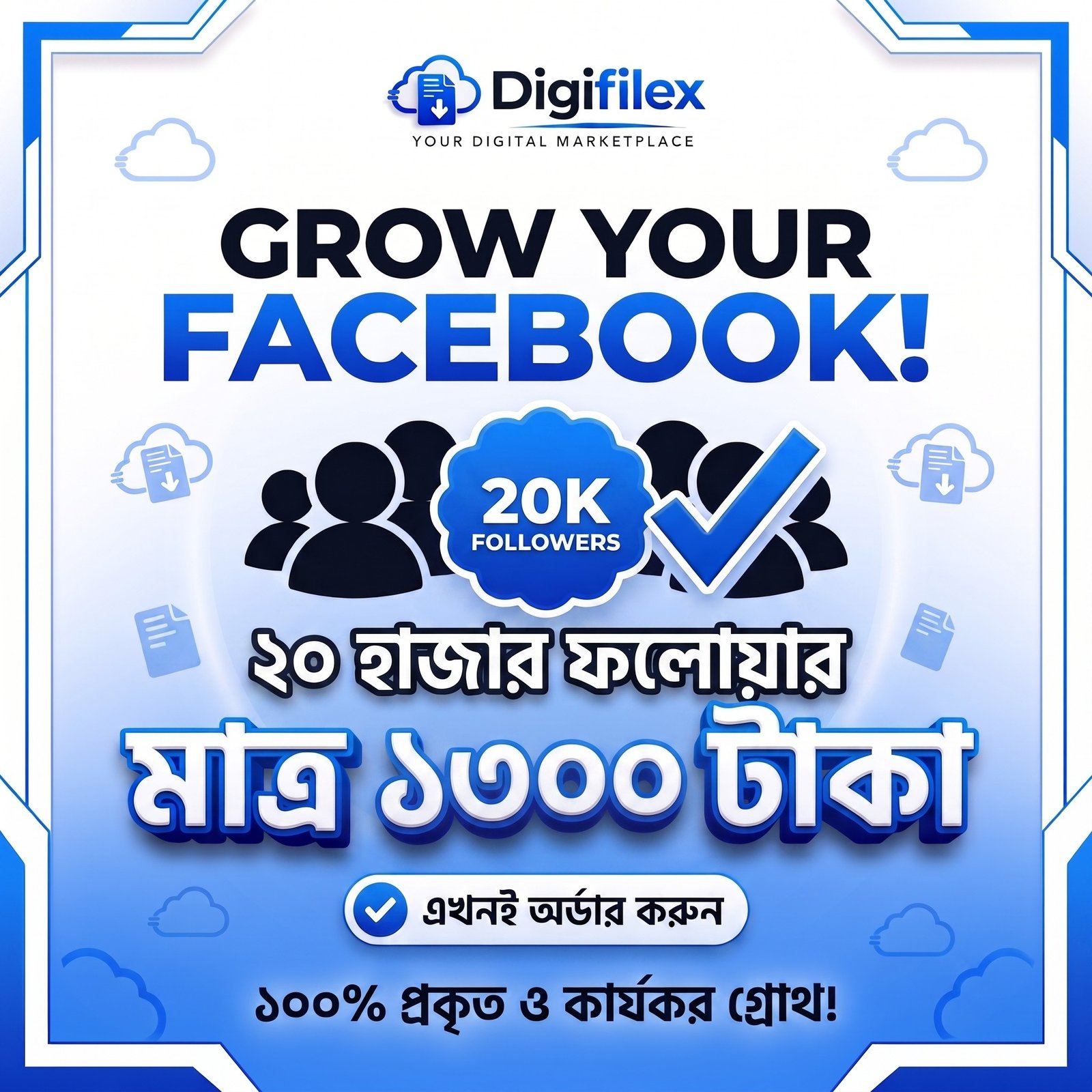 Facebook 100K Followers Service